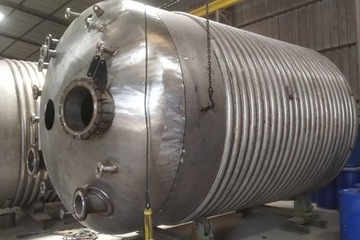reactor
